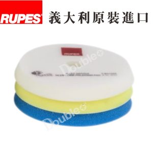 義大利 GA 拋光棉 汽車打蠟海綿 拋光機專用打蠟盤