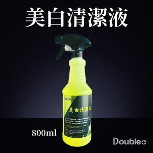 汽車美白清潔液 800ml