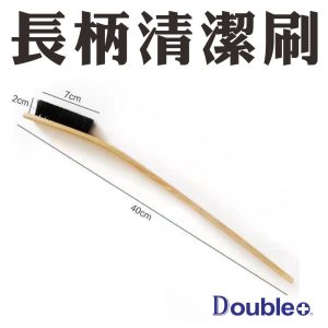 長柄鬃毛鋁圈刷 刷毛細節圖 高密度鬃毛清潔刷